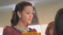 [图]《微时代》：迪丽热巴演富家千金，霸气回怼心机女，优秀！