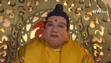 西游记：佛祖神通广大，直接辨别出假悟空，高人就是厉害！