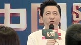 《中国好声音2019》哈林宣传片：什么是哈林最期待的好声音