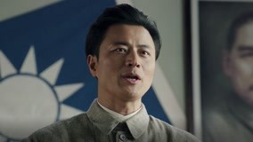 Xem Trung Quốc Đáng Yêu Tập 8 (2019) Vietsub Thuyết minh