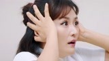 太秀! 颤音式自我介绍