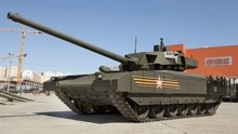 俄罗斯信心十足，欲向中国推销阿玛塔坦克，真能比99A强吗？