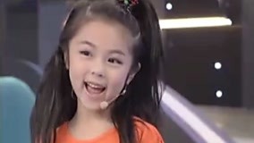 线上看 7岁小美女舞蹈实力惊呆全场 (2012) 带字幕 中文配音