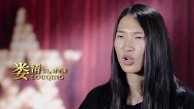 ดู ออนไลน์ 《爱上超模3》挑战：网剧女主角尴尬自嗨难入戏 (2016) ซับไทย พากย์ ไทย