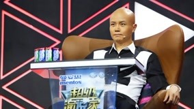 Watch the latest 超级演说家第1季 2013-10-24 (2013) online with English subtitle for free English Subtitle