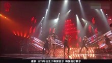 蔡妍当时最火的歌《两个人》回忆当时跳劲舞的感觉，90后的青春