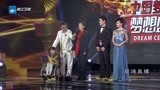 中国梦想秀：梦想之冠为若凡设立，特别梦想奖，一起来见证！
