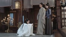 元瞳被收回五万年修为!护妻狂魔神尊上线!