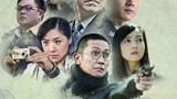 别让我看见13