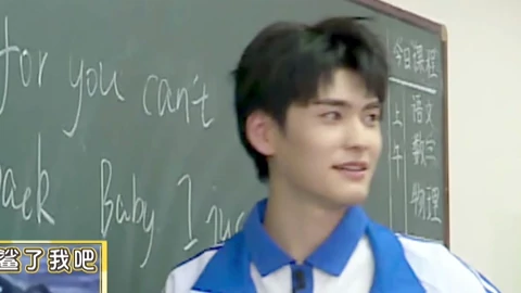 Mira lo último 《我們的演唱會》高茂桐高考學習成果顯著 (2019) sub español doblaje en chino