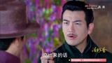活色生香：文世轩娶妻笑嘻嘻，宁佩珊不见了，还嫁给了文世轩