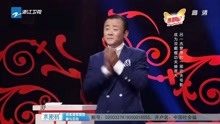 中国梦想秀：吕一杰频献双节棍绝技，高难度动作惊艳全场