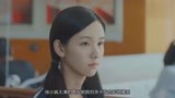 七月与安生:徐小飒演绎干练女强人