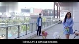 《神犬小七3》姜潮宋妍霏携手萌宠并肩作战！