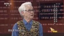 等着我：中国当代武术导演张华勋，71来年寻找恩人