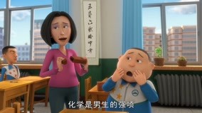 Tonton online Cha A School 4 Episod 14 (2019) Sarikata BM Dabing dalam Bahasa Cina
