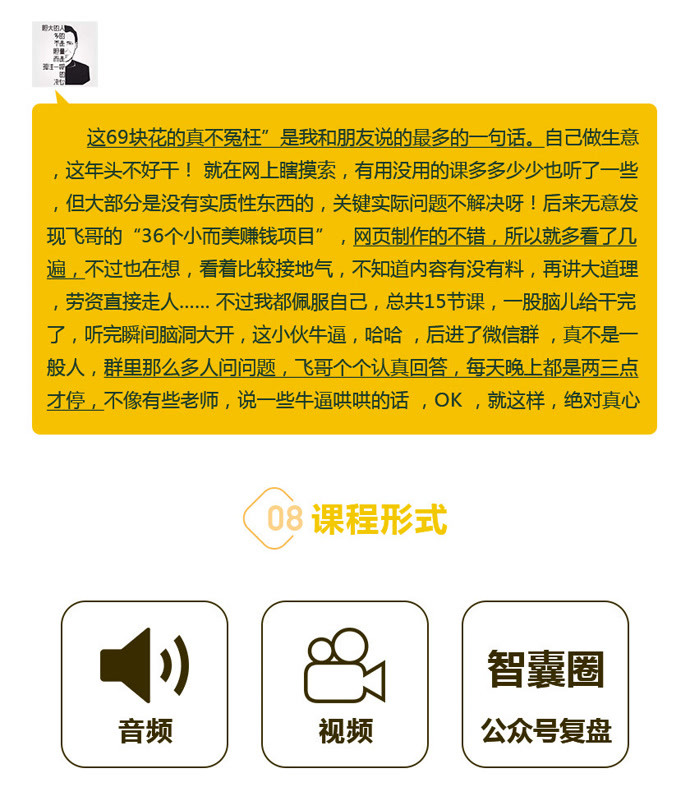 ci_212427_edu_601.jpg