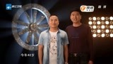 中国梦想秀：狱警与犯罪者同台追梦，他们究竟有怎样的故事呢