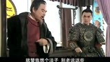 薛仁贵传奇：薛仁贵交平渤论，这么点字还没小学生作文多