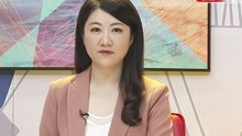 新老娘舅·我要问律师 2019-08-09