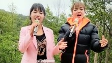 贵州山歌，《我们姐妹二十年》，李赛萍张馨月山歌对唱，唱的真好