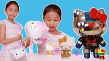 艾米儿的凯蒂猫书包和HelloKitty玩偶！你们喜欢哪一个呢？