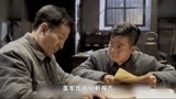 特赦1959：陈瑞章写报告受王英光表扬，康泽遭羞辱差点报复王耀武
