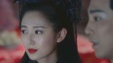 杨紫和邓伦合唱《香蜜沉沉烬如霜》主题曲MV《天地无霜》！