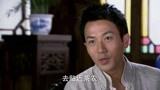 如意：刘恺威穿下人衣服去茶园，让谭夫人不爽