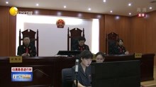 沈阳法院宣判一起涉恶犯罪案件
