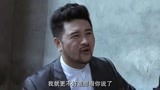 恋爱相对论：成斌找陈小鹏替妹妹讨公道，说出天娜失踪的消息！