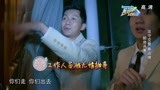 奔跑吧兄弟：李晨带着林俊杰，躲在窗帘后，王祖蓝却厉害了