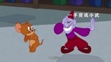 猫和老鼠中文版_神灯和杰瑞