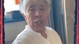 大型真香现场！奶奶的快乐你们无法想象