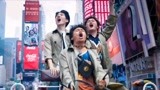 唐人街探案2，三个傻子架着马车在纽约时代广场狂奔，想不火都难