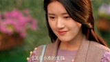 蓝色生死恋，老奶奶们极力撮合赵露思和许凯，太可爱了