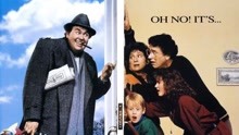 undefined Uncle Buck (1989) undefined undefined