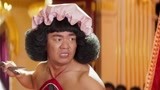 新喜剧之王：宝强饰演白雪公主演技真爆棚，让人真起鸡皮疙瘩