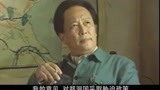东方红：毛主席建议对郑洞国采取胁迫政策！派人接触谈判！