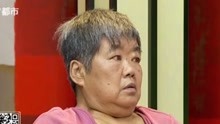 新老娘舅·我要问律师 2019-09-17