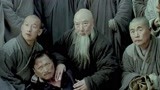 新少林寺：曹蛮骑马攻入少林，打不过竟然拿枪，真是太无耻！