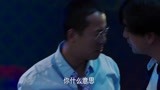 《深夜食堂》男子借酒发疯，逼着女神喝酒，不知道酒精过敏吗？