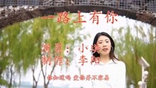 美好的回忆歌曲谱_美好的回忆图片(2)