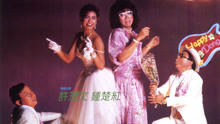 線上看 歡樂叮噹(國) (1986) 帶字幕 中文配音，國語版