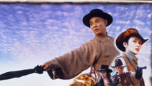 線上看 黃飛鴻之西域雄獅(國) (1997) 帶字幕 中文配音，國語版
