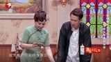 蔡明拿手机要拍照，大长脸：我脸型长得像黄瓜，你就要拍我？
