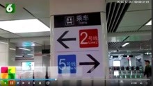 杭州远期2025年地铁线路表公布