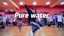 Yoojung《Pure water》