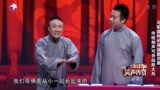 要想发家和致富，少生孩子多盗墓，那叫少生孩子多种树！