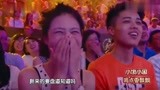 跨界喜剧王：黄小蕾看到仨光头懵圈了！还要剃光头吗？